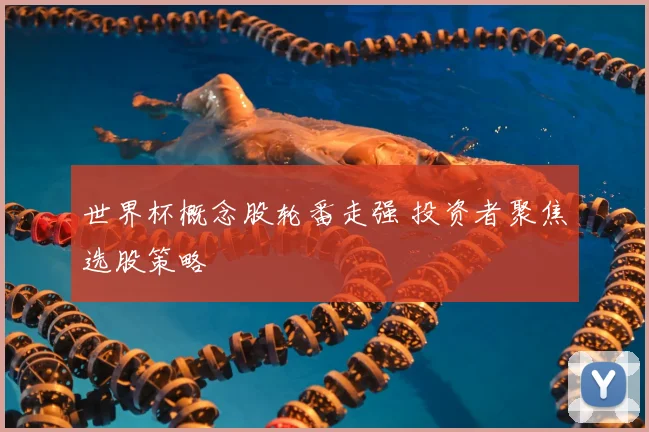 C罗梅西风格差异引发讨论 双星对比仍是足坛焦点